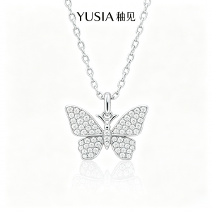 YUSIA 釉见 樱粉蝴蝶锆石吊坠项链