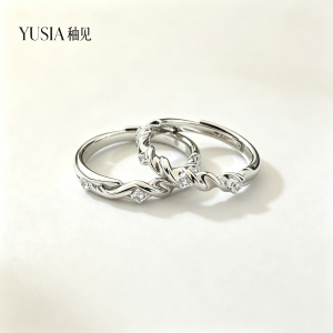 YUSIA 釉见 立体扭绳绞丝碎锆石波光银戒指