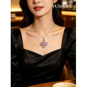 YUSIA 釉见 吉祥环聚中国结锆石吊坠项链