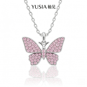YUSIA 釉见 樱粉蝴蝶锆石吊坠项链