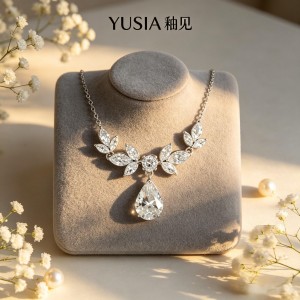 YUSIA 釉见 羽翼叶簇水滴锆石轻奢吊坠项链