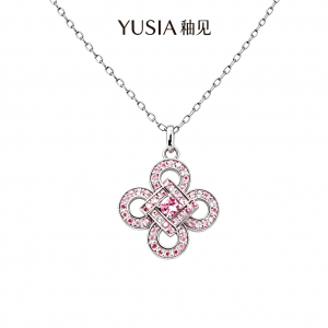 YUSIA 釉见 吉祥环聚中国结锆石吊坠项链