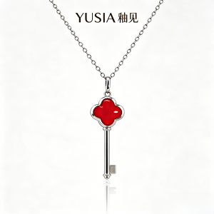YUSIA 釉见 幸遇四叶草同心钥匙珐琅轻奢吊坠项链