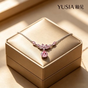 YUSIA 釉见 繁花簇水滴锆石轻奢吊坠项链