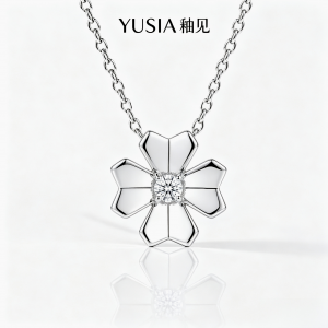 YUSIA 釉见 粉心凝光锆石轻奢项链