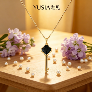 YUSIA 釉见 幸遇四叶草同心钥匙珐琅轻奢吊坠项链