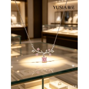 YUSIA 釉见 枝蔓繁花方形锆石轻奢锁骨链