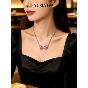 YUSIA 釉见 星光蝴蝶结告白轻奢项链