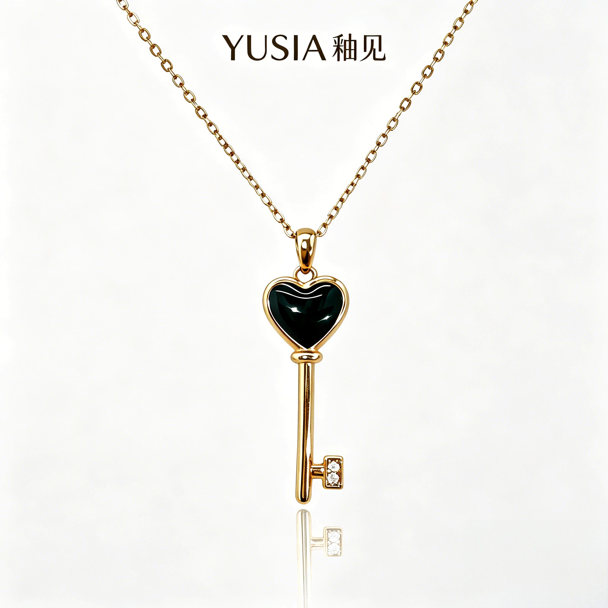 YUSIA 釉见 情锁心匙珐琅轻奢吊坠链