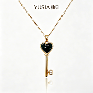 YUSIA 釉见 情锁心匙珐琅轻奢吊坠链