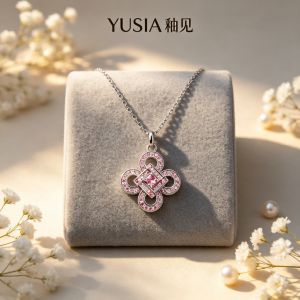 YUSIA 釉见 吉祥环聚中国结锆石吊坠项链
