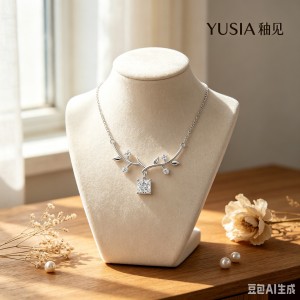 YUSIA 釉见 枝蔓繁花方形锆石轻奢锁骨链