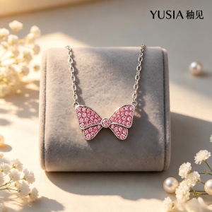 YUSIA 釉见 星光蝴蝶结告白轻奢项链