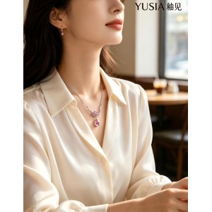 YUSIA 釉见 繁花簇水滴锆石轻奢吊坠项链