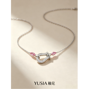 YUSIA 釉见 马蹄映辉轻奢吊坠项链
