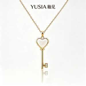 YUSIA 釉见 情锁心匙珐琅轻奢吊坠链