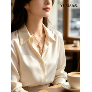 YUSIA 釉见 情锁心匙珐琅轻奢吊坠链