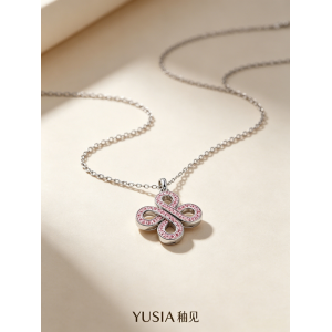 YUSIA 釉见 四结情缘吉祥吊坠项链