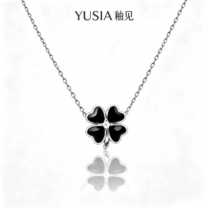 YUSIA 釉见 星芒四叶草轻奢项链