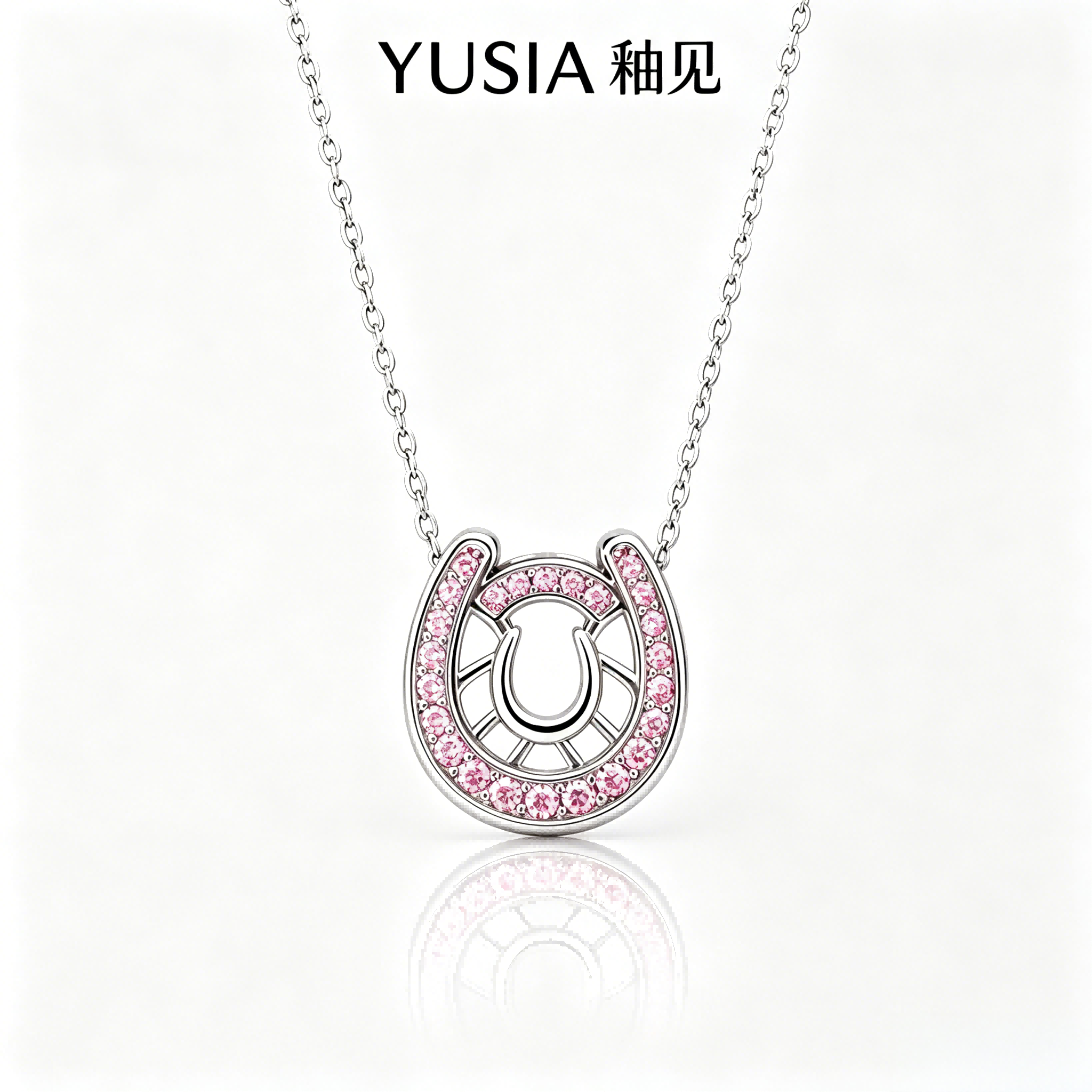 YUSIA 釉见 蹄转福来 U形吊坠项链