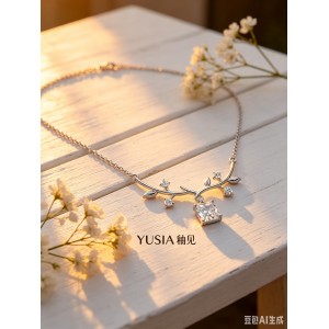 YUSIA 釉见 枝蔓繁花方形锆石轻奢锁骨链