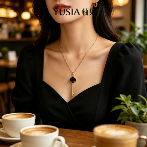 YUSIA 釉见 幸遇四叶草同心钥匙珐琅轻奢吊坠项链