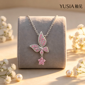 YUSIA 釉见 蝶尾缀星锆石轻奢吊坠项链
