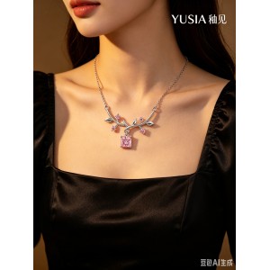 YUSIA 釉见 枝蔓繁花方形锆石轻奢锁骨链