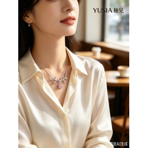 YUSIA 釉见 枝蔓繁花方形锆石轻奢锁骨链
