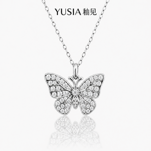 YUSIA 釉见 樱粉晶纹蝴蝶锆石吊坠项链