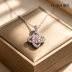 YUSIA 釉见 星芒旋舞锆石吊坠项链