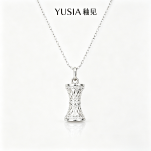 YUSIA 釉见 菱纹镂空小蛮腰轻奢吊坠项链