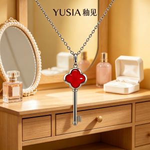 YUSIA 釉见 幸遇四叶草同心钥匙珐琅轻奢吊坠项链