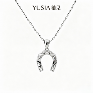 YUSIA 釉见 顺遂好运棱角马蹄吊坠项链
