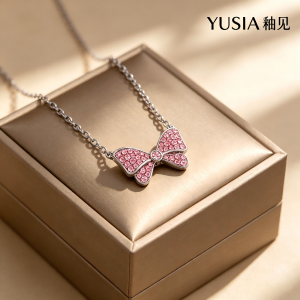 YUSIA 釉见 星光蝴蝶结告白轻奢项链