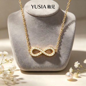 YUSIA 釉见 无限符号锁锆石轻奢骨链