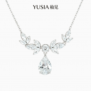 YUSIA 釉见 羽翼叶簇水滴锆石轻奢吊坠项链